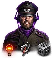 Командир