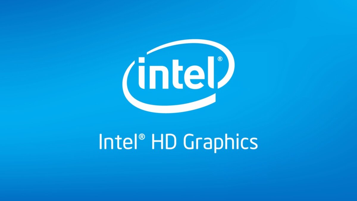 Как комфортно играть на видеокарте Intel HD Graphics? | NERD CORNER | Дзен