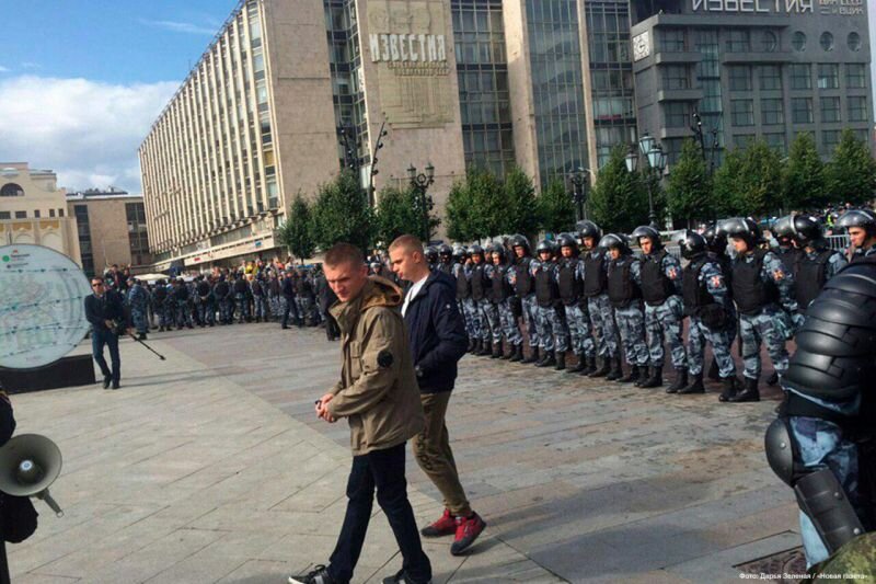 провожала в москве