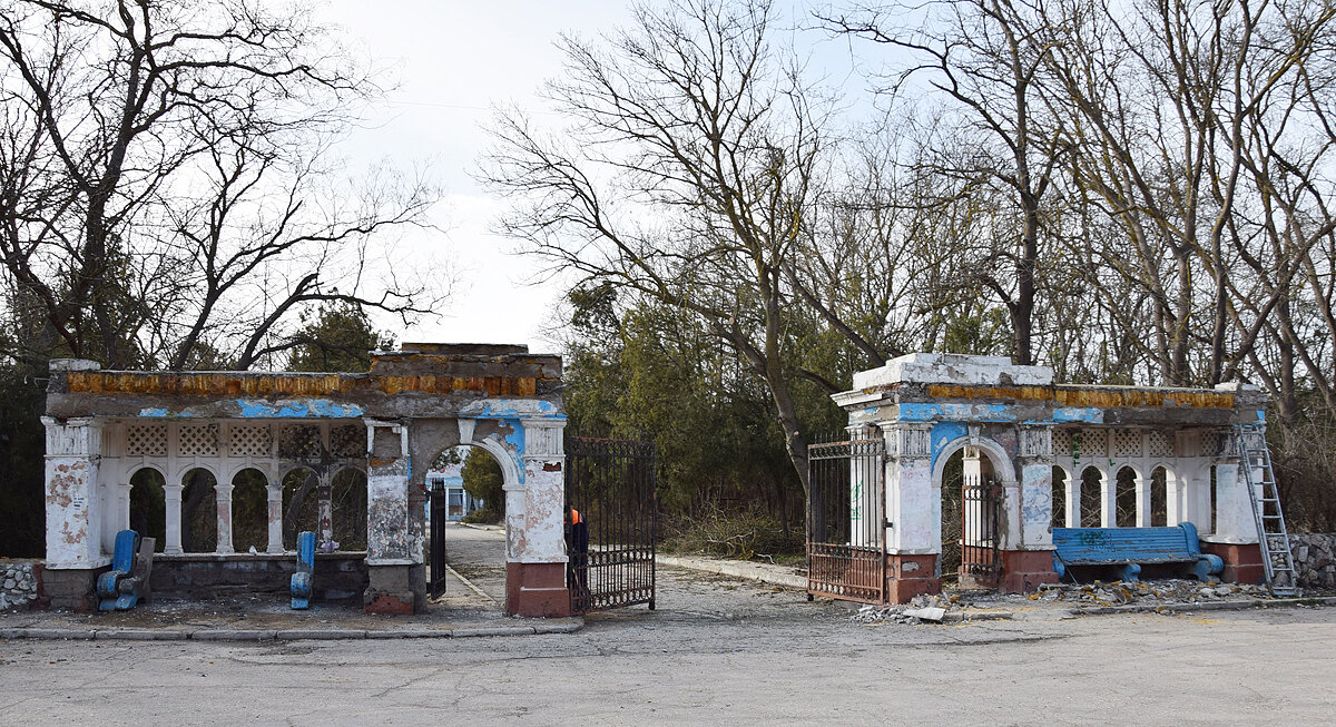 фото с e-zdravnitsa.ru