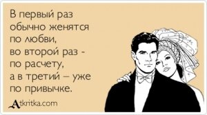 Что-то в этом есть...