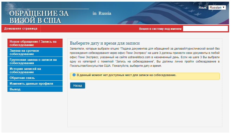 Вот это вы и увидите