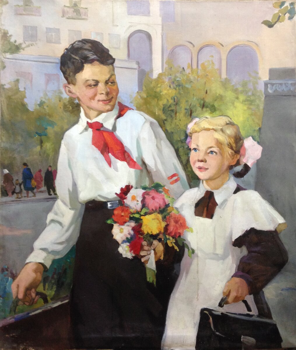 Григорий Васецкий, «первое сентября» (1960)