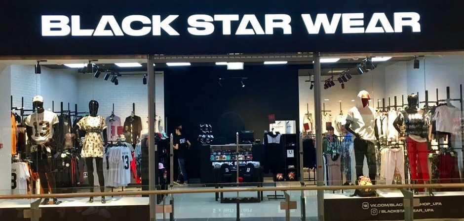 Магазин black star wear в Уфе. Источник: https://e-mm.ru