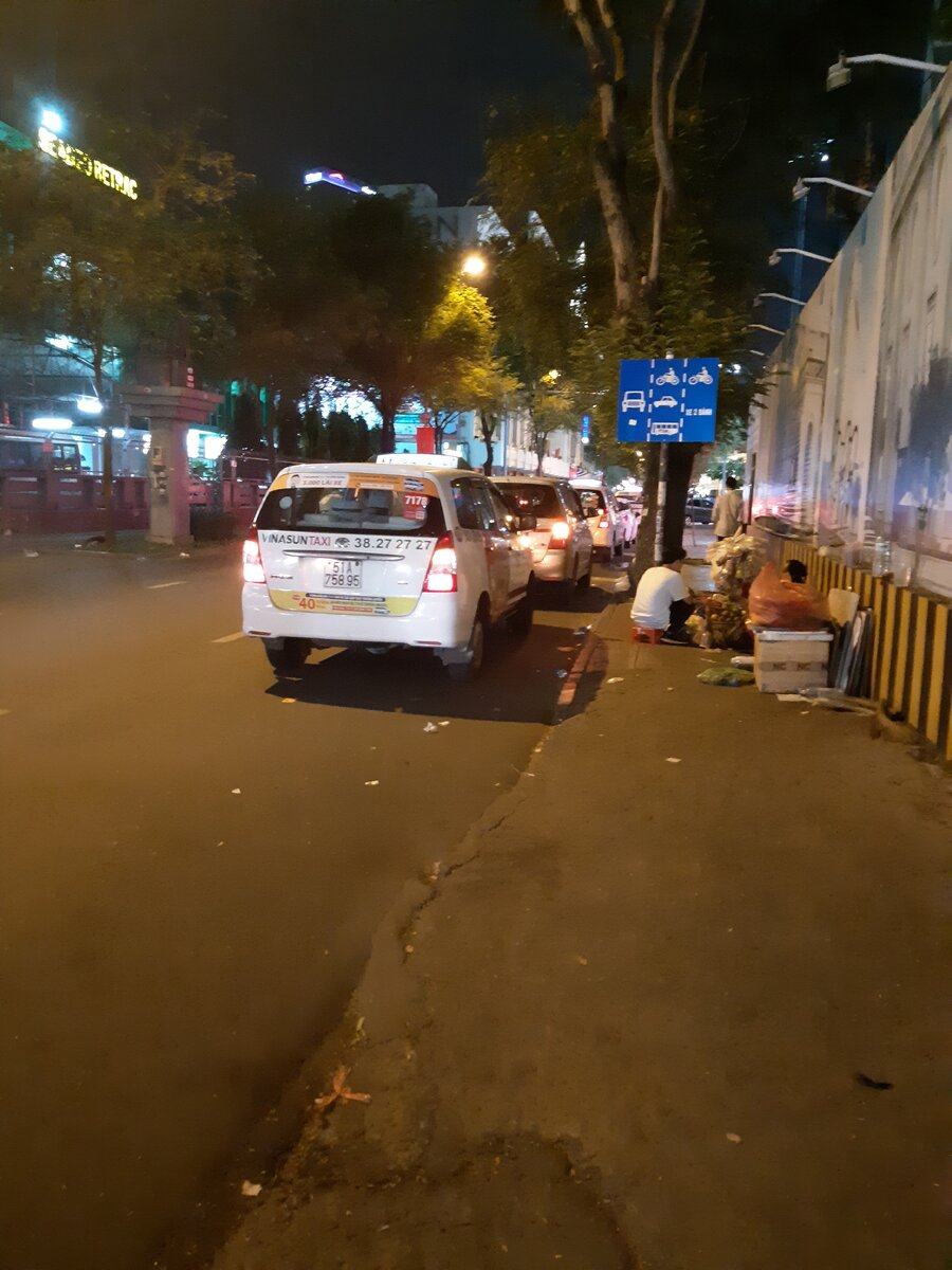 Центр Хошимина