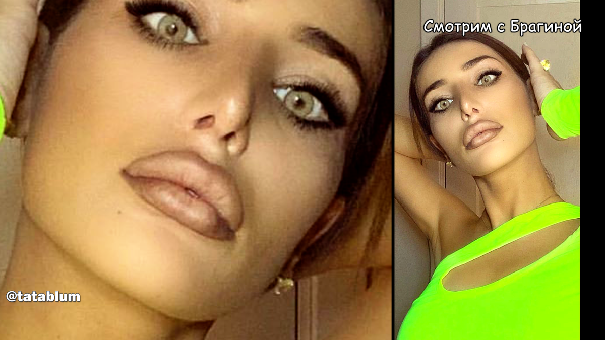 Фоточки: инстаграм Таты Блюменкранц (@tatablum) 