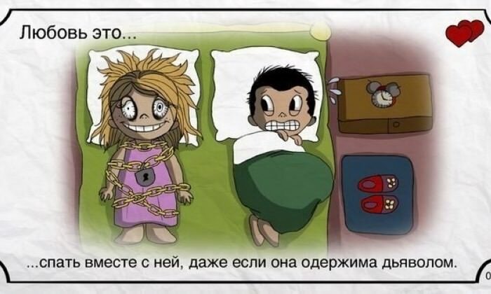 Картинка из Интернета