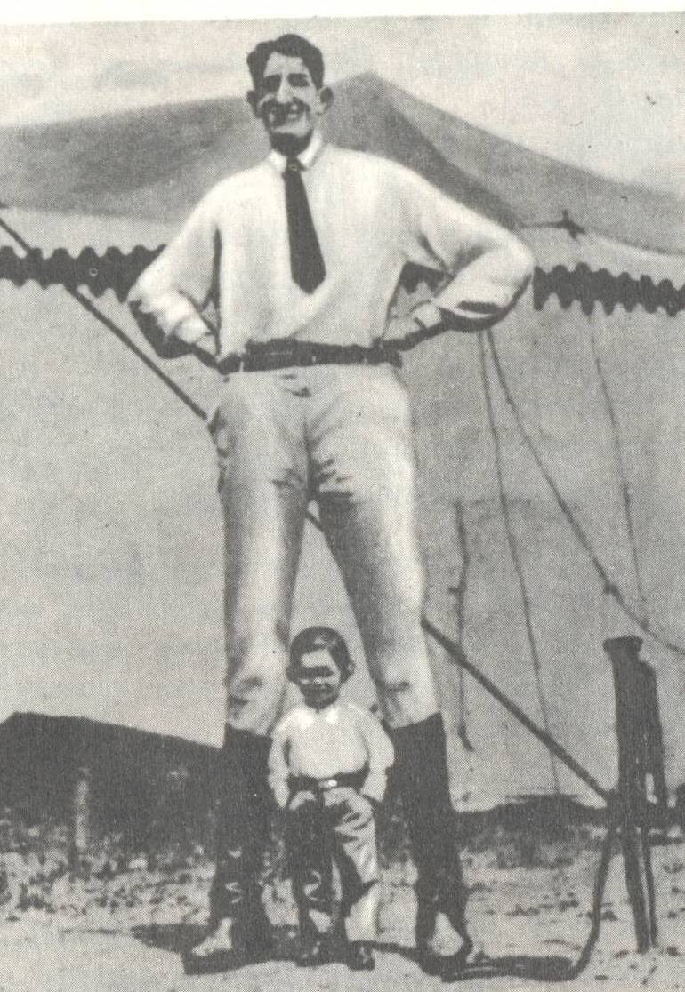 Снимок как раз тех лет.