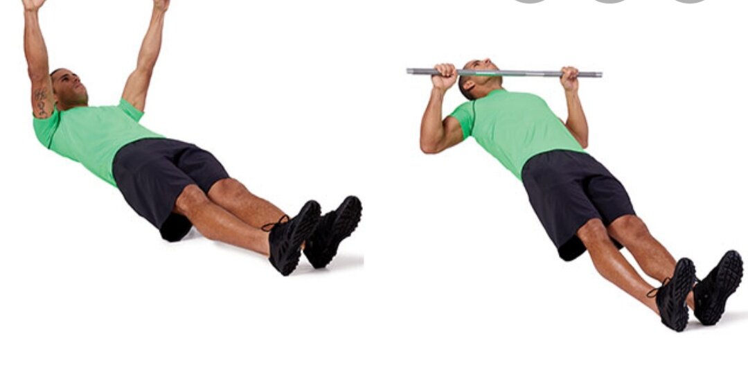 Австралийские подтягивания