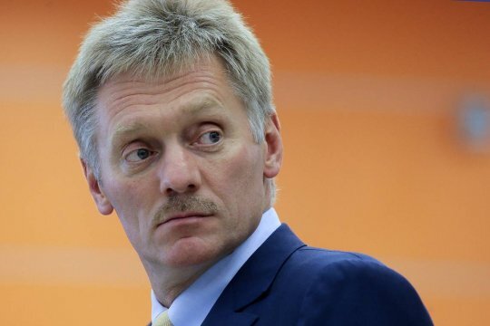                             15:30 08.10.2019 •                          