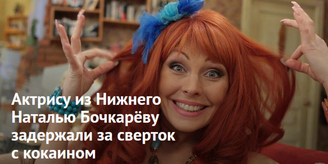 фото из свободного доступа