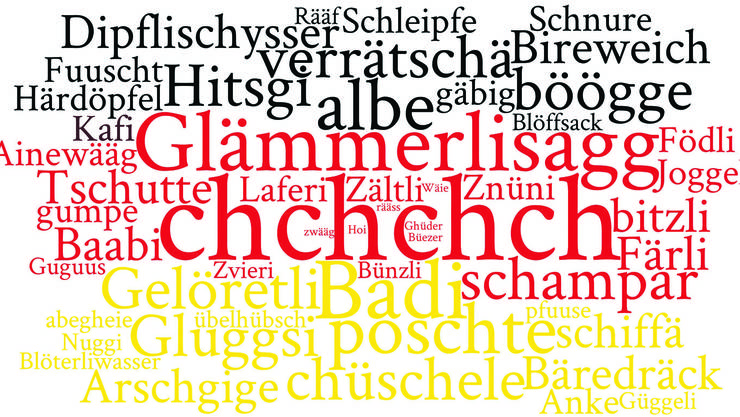 Фото из открытого источника