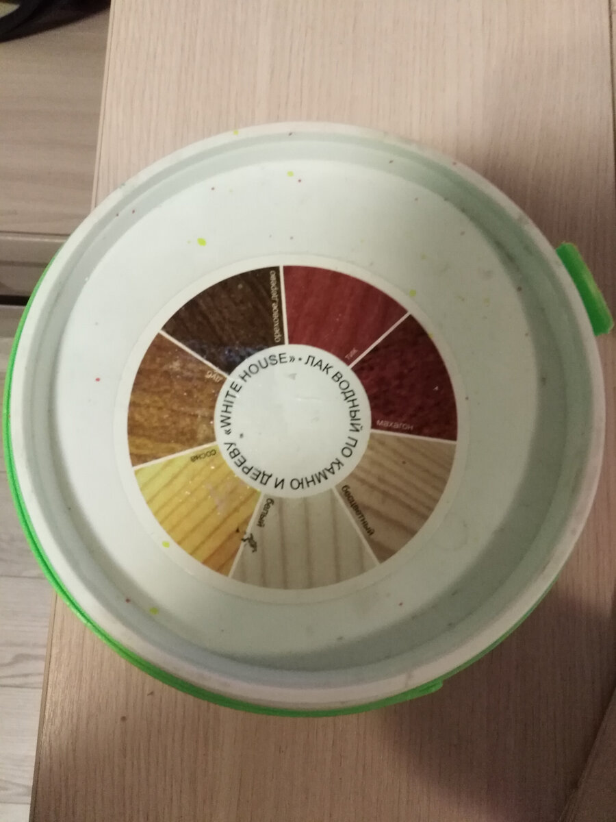 Пластиковая крышка для будущей решётки