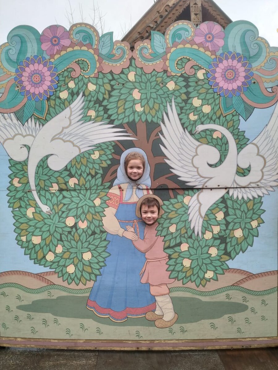 сестрица Аленушка и братец Иванушка)