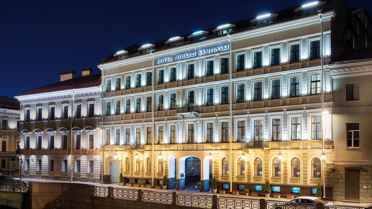 Отель Кемпински