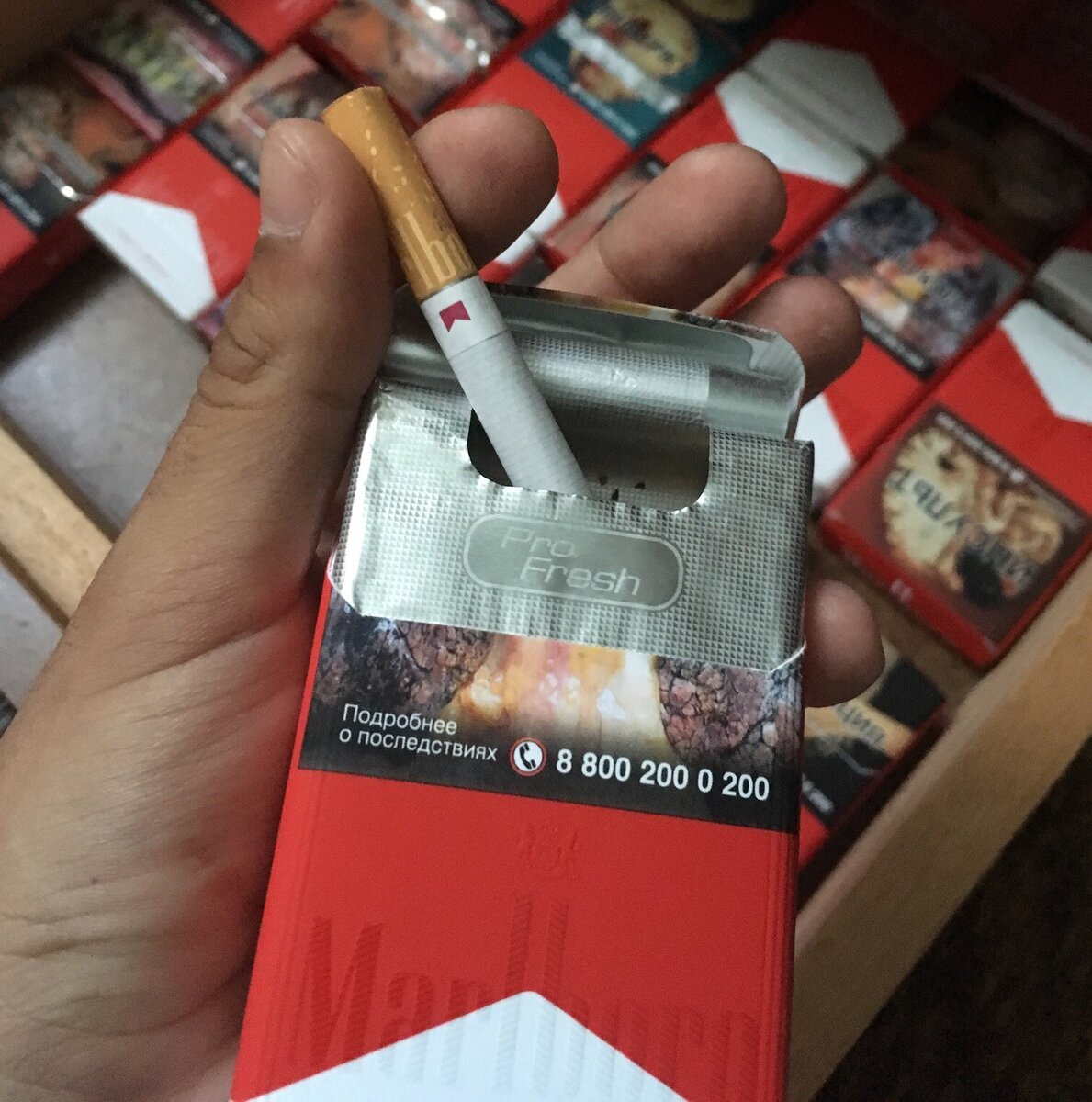 Сигареты Marlboro