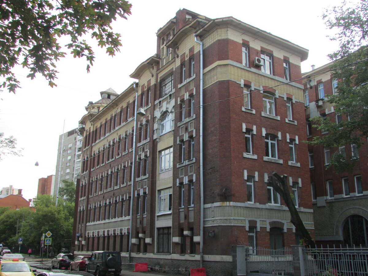 Ул гиляровского в москве