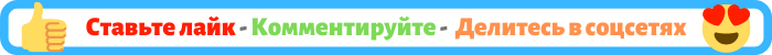 Болезнь на еде: 5 мифов о передаче вирусных инфекций через продукты питания