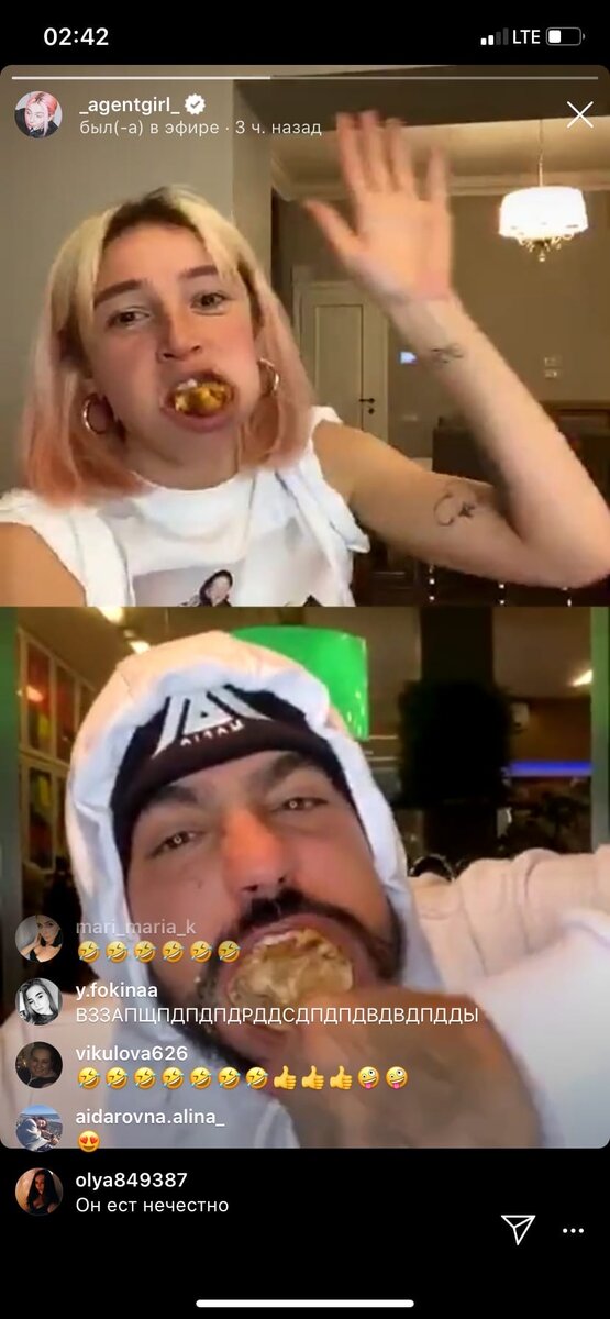 Здесь Настя уже сдалась и победил Тимати