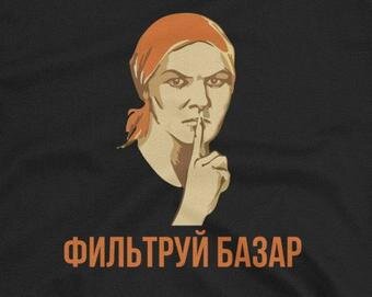 Многим бы не помешало приклеить эту картинку рядом с офисным столом 