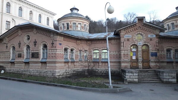 Ермоловская лечебница