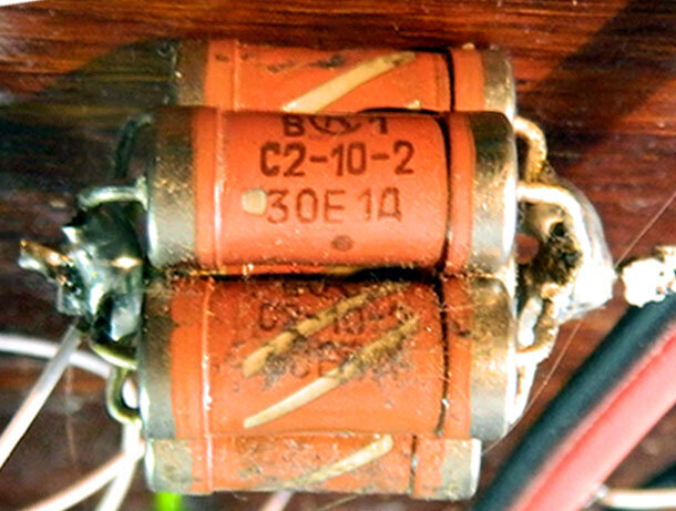 Рис. 1. Нагрузка усилителя.