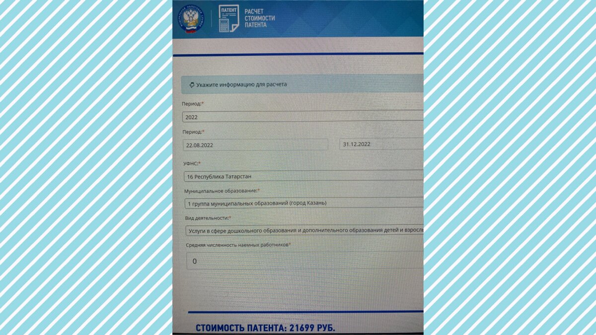 Подпишитесь на канал и поставьте лайк! Вы поможете развитию канала! Заранее благодарю!