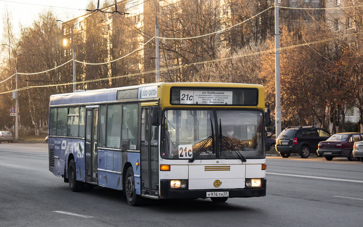 Музейный троллейбус на маршруте города. | Troll&Bus | Дзен