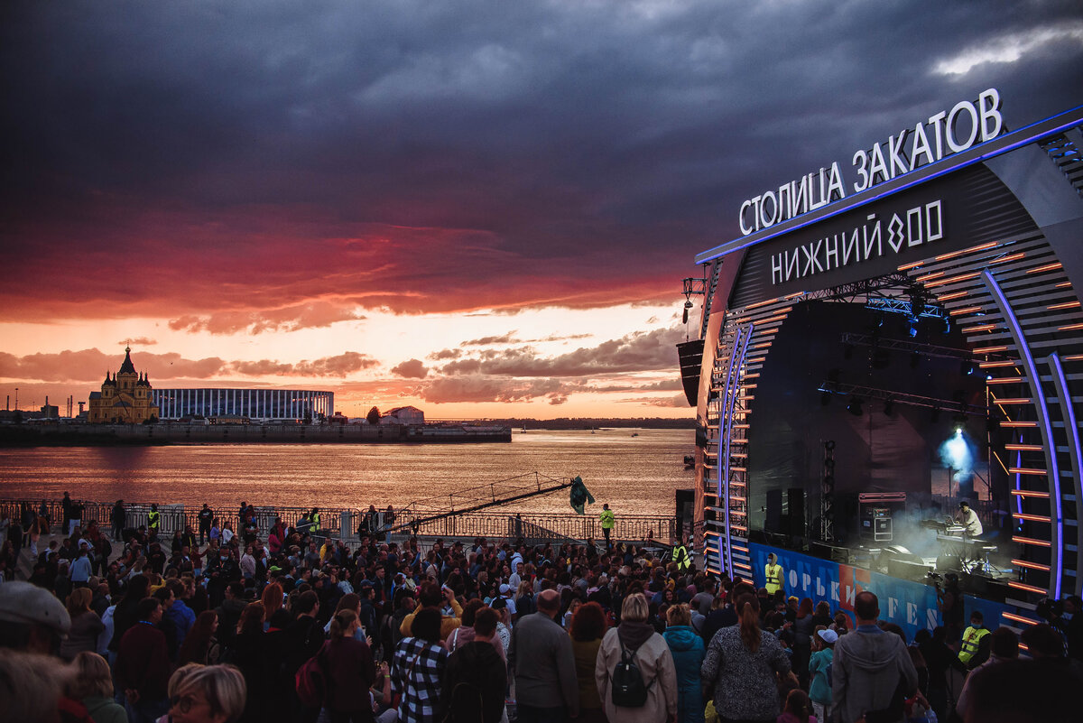 Фестиваль «Столица закатов» в Нижнем Новгороде. Делимся атмосферой  праздника | Нижний 800 | Дзен