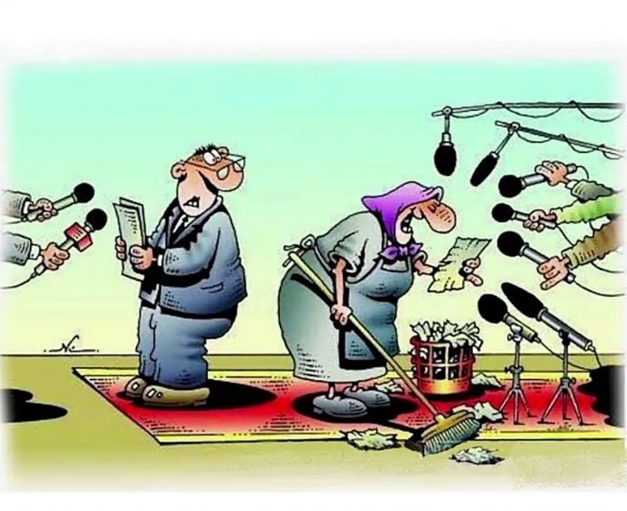 Фото из просторов интернета