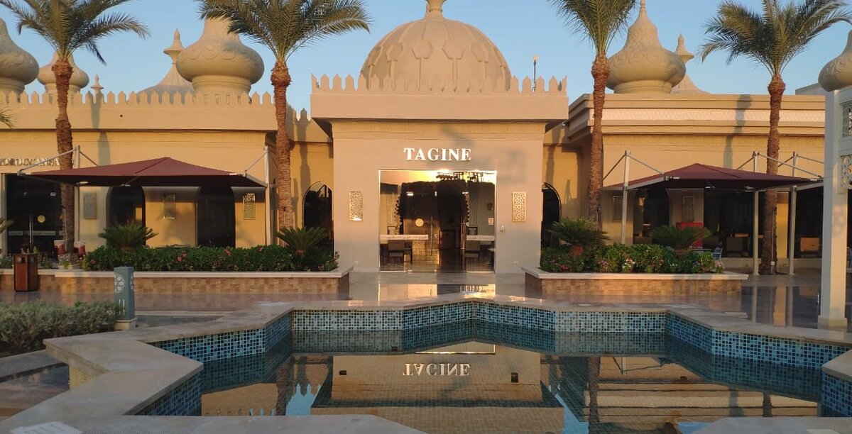 Фото туристов