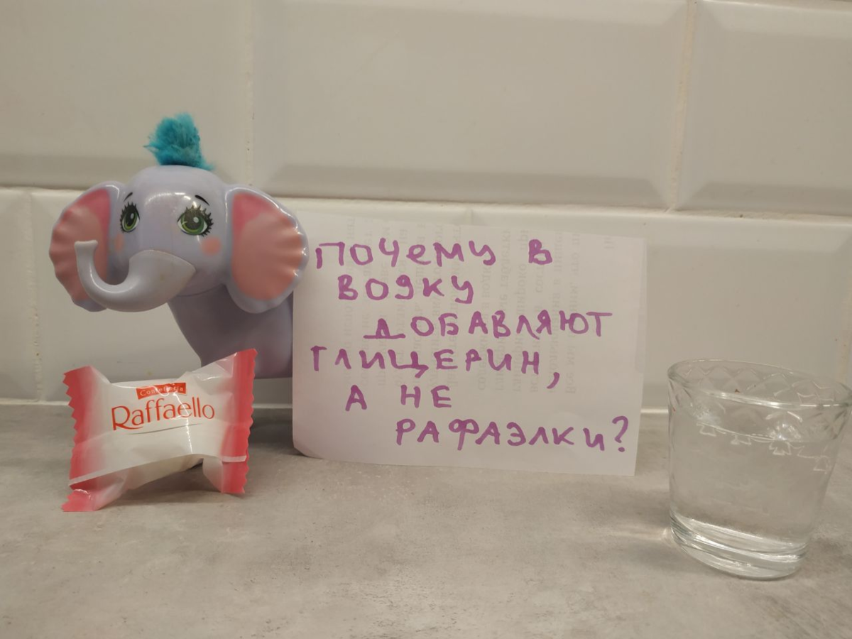 Слонёнок, не переживай! Уверен, что скоро будет и такая добавка.