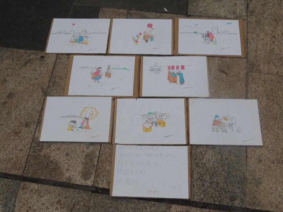 Некоторые из рисунков. Китай.