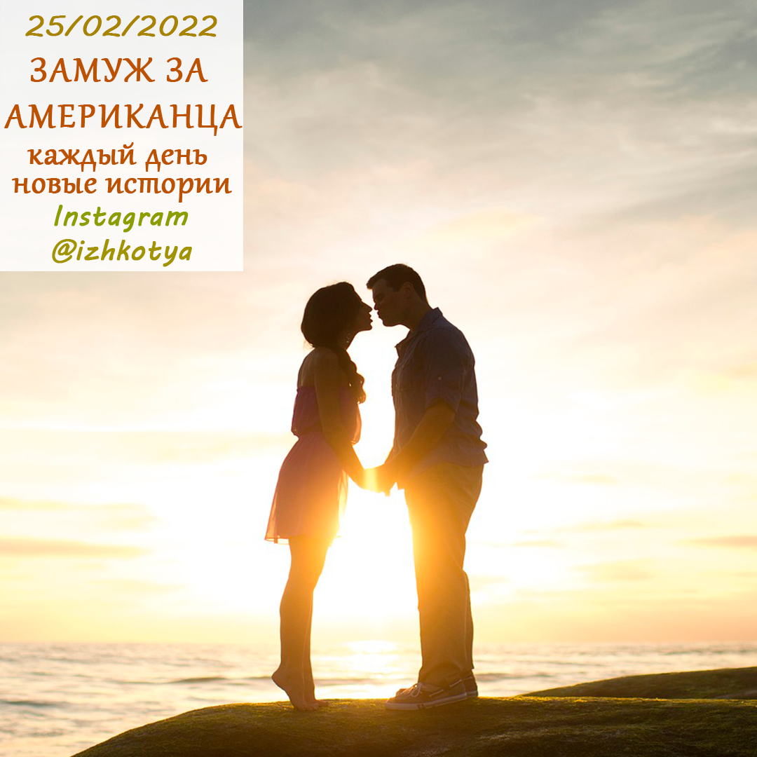 My love 2024. Открытки good morning my Love. Good morning my Love мужчине. Доброе утро мужчине любимому романтичные. Good morning my Dear картинки.