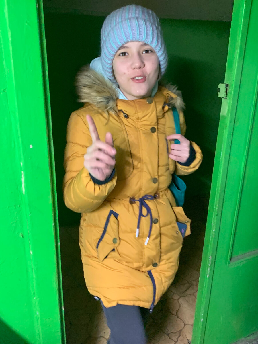 Пришла с тренировки 
