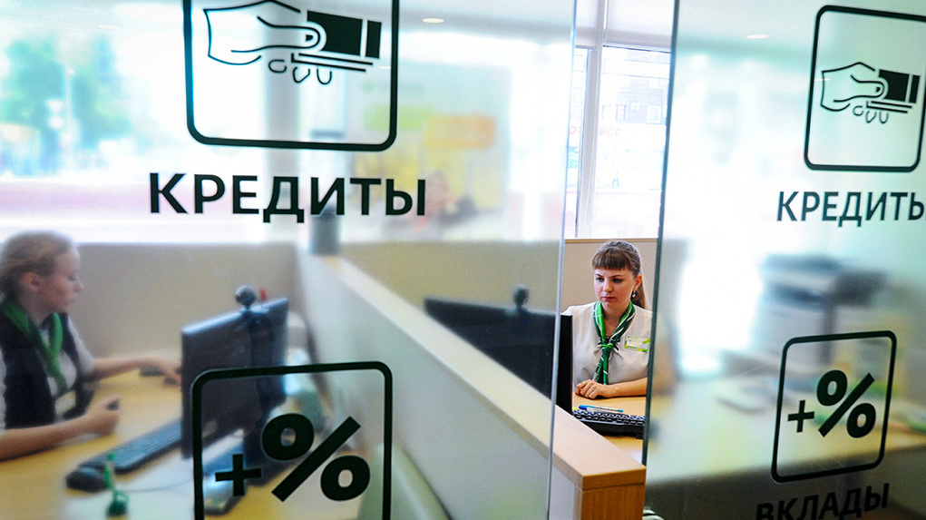 Существенно вырастет стоимость кредитов, что приведёт к общему повышению цен. Фото: user67902.clients-cdnnow.ru