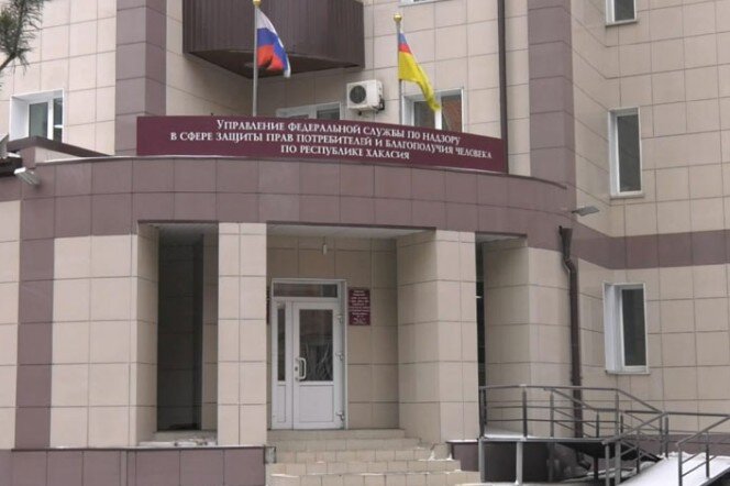 Фото: 19rusinfo.ru 