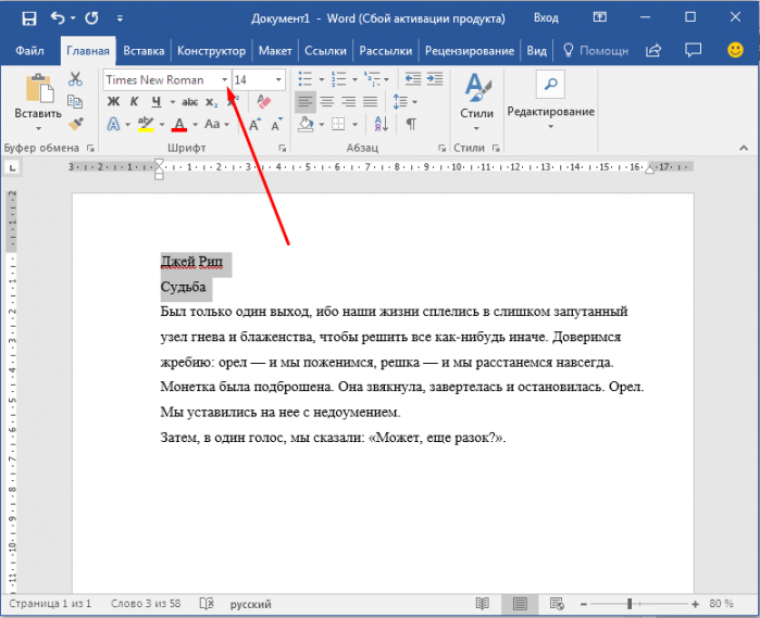 Требования к оформлению реферата - 100umov.com