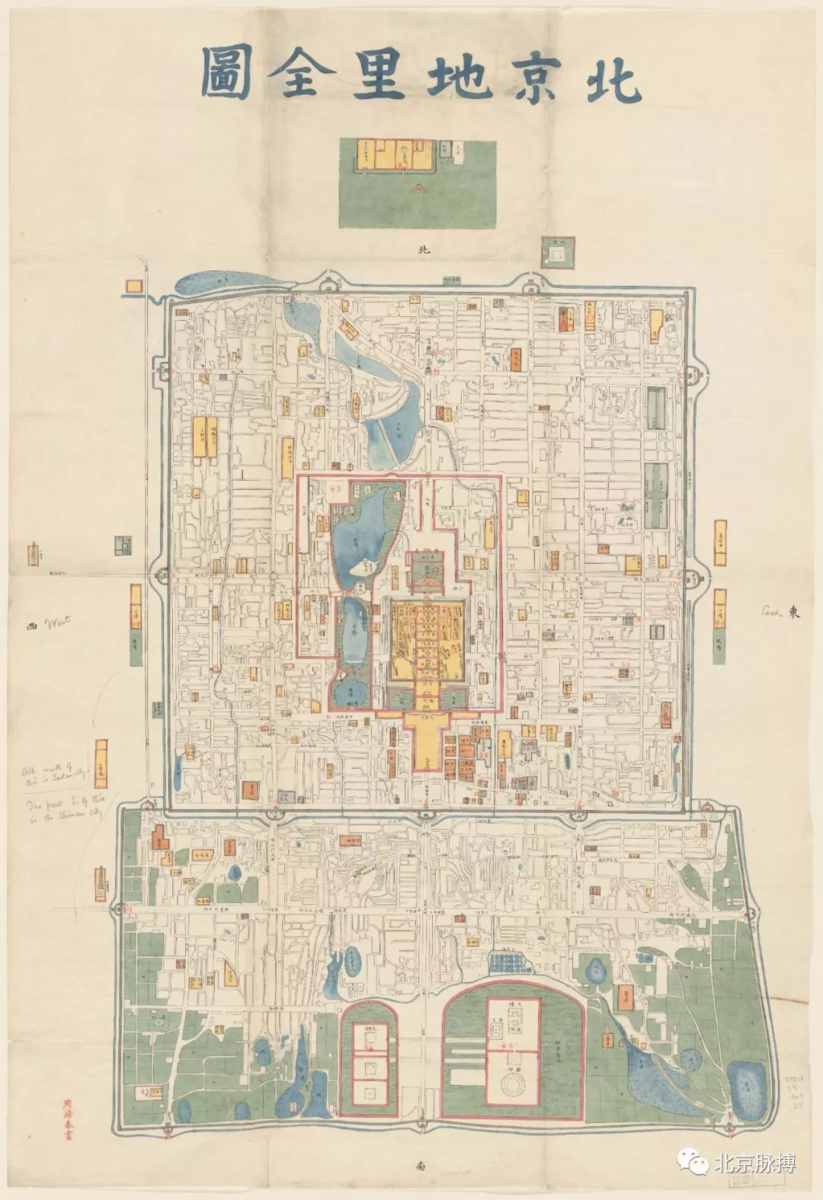 "Полная карта земель Пекина" 北京地里全图, 1865 год