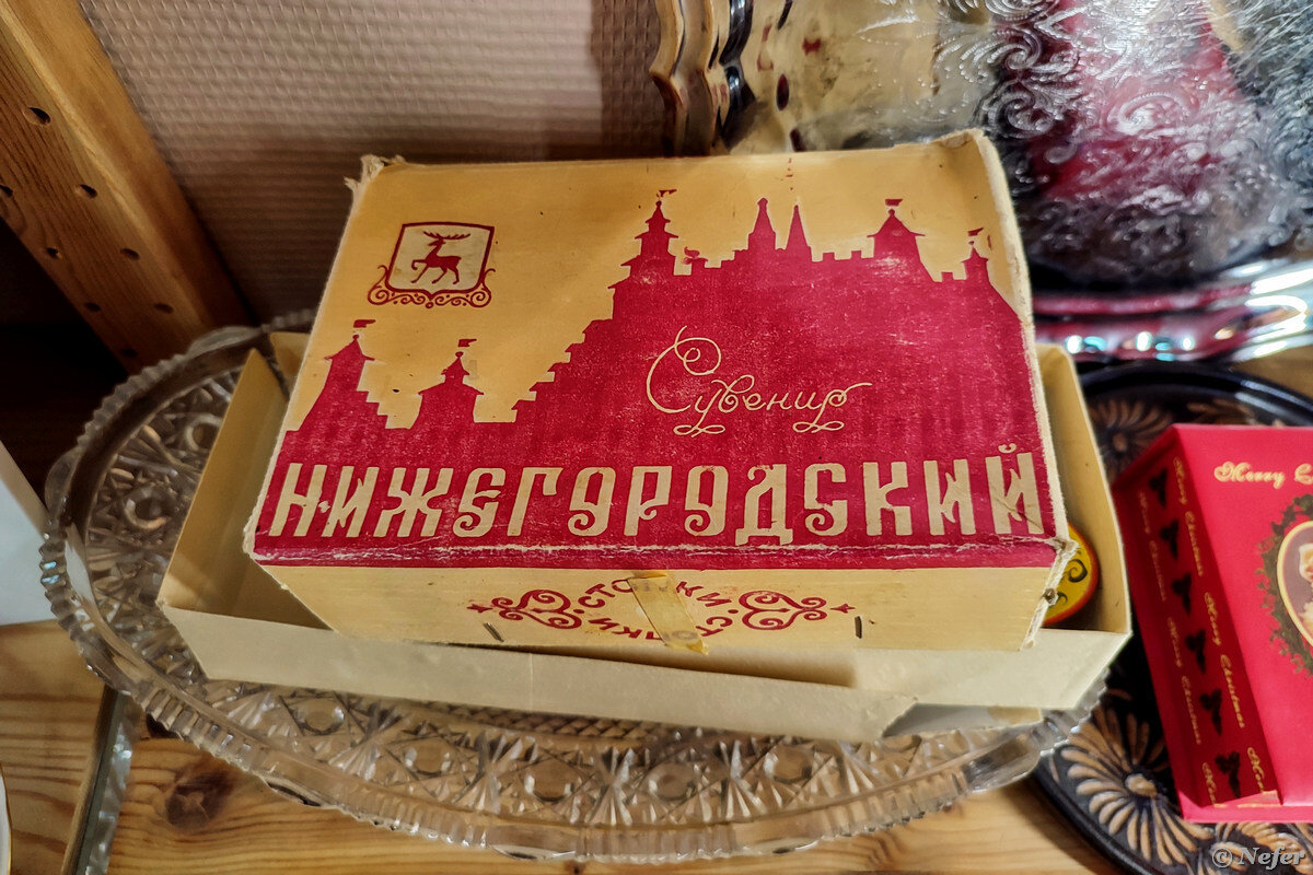 Советские безделушки. 1000 Мелочей СССР. Сделано в СССР. Сделано в СССР магазин.