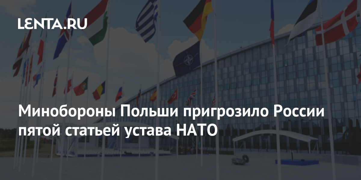 Из открытых источников.