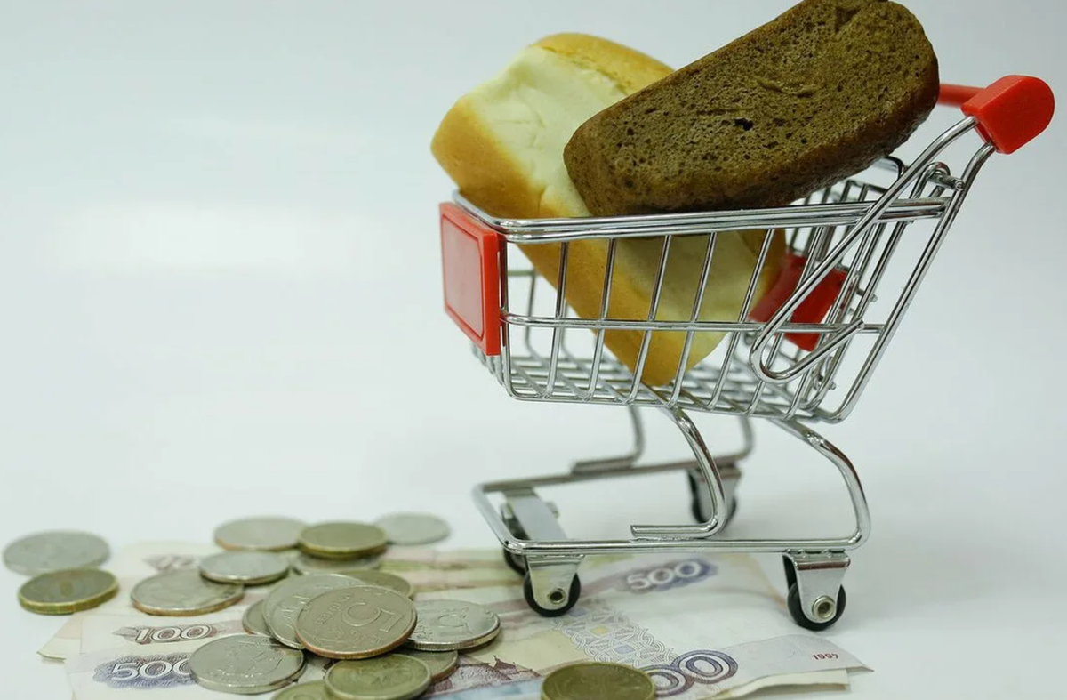 Инфляция фото для презентации