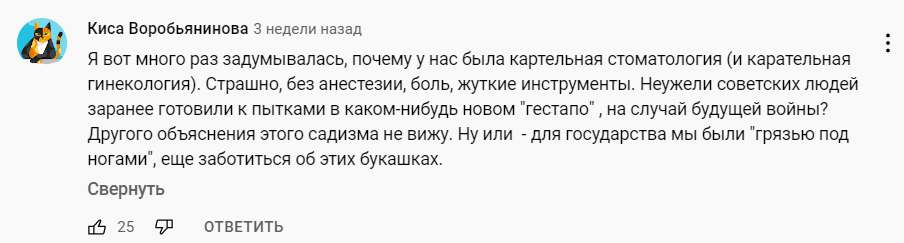 Добавьте описание