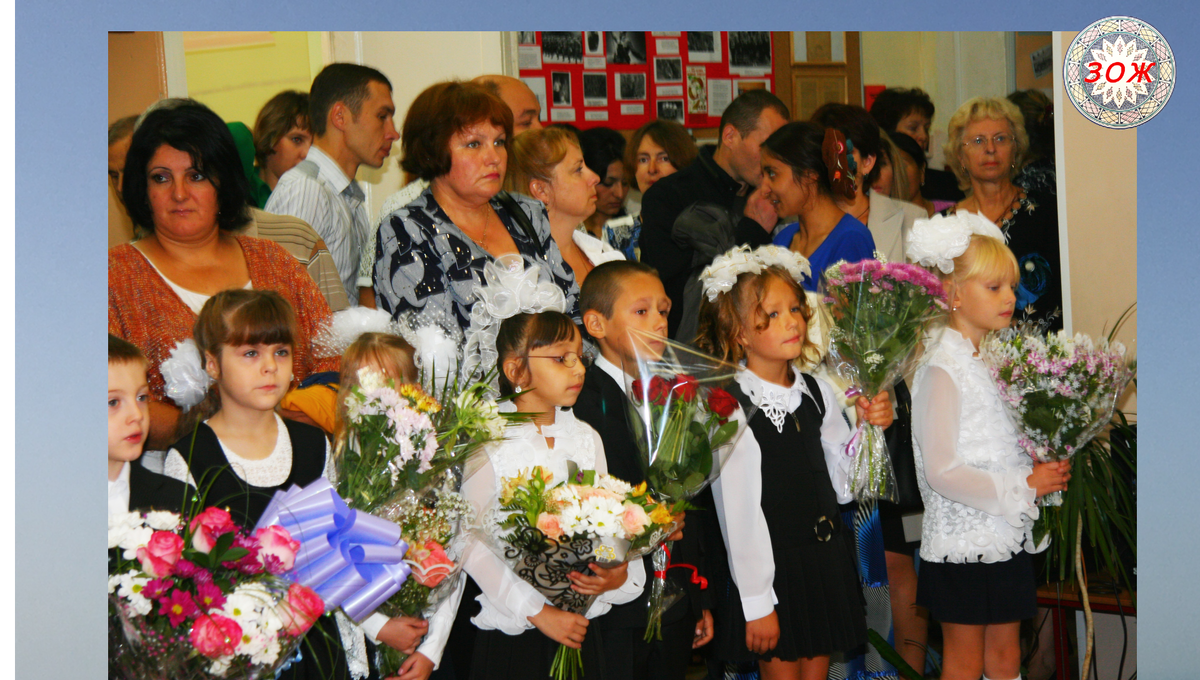 Ставьте лайк, подписывайтесь на канал