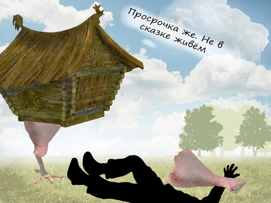   Алексей Меринов