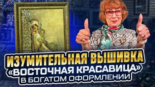 Новогодние наборы для рукоделия РИОЛИС