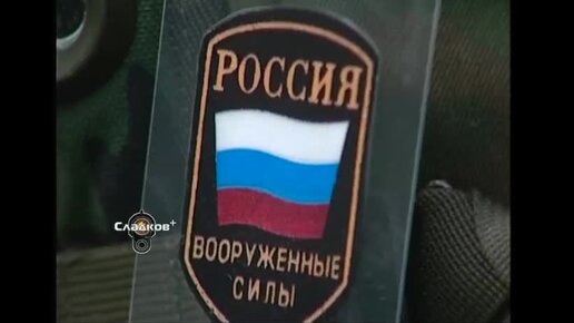 «Торгау 2005». Седьмая часть. Постепенное сближение, рост внимания к россиянам. Продолжение учебы.