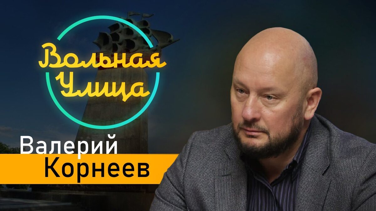  Итоги восточного экономического форума - Таврия ТВ - Херсон