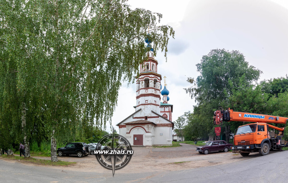 Углич. Прогулка по городу, часть 1 | ИНТЕРСЕТ | Дзен