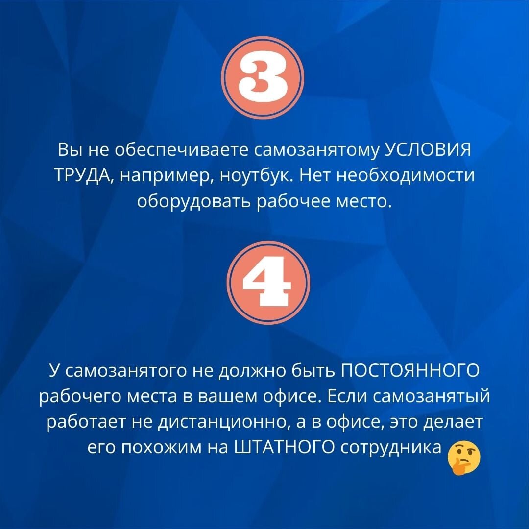 Что нужно знать подростку о половой жизни и контрацептивах? – статьи о здоровье